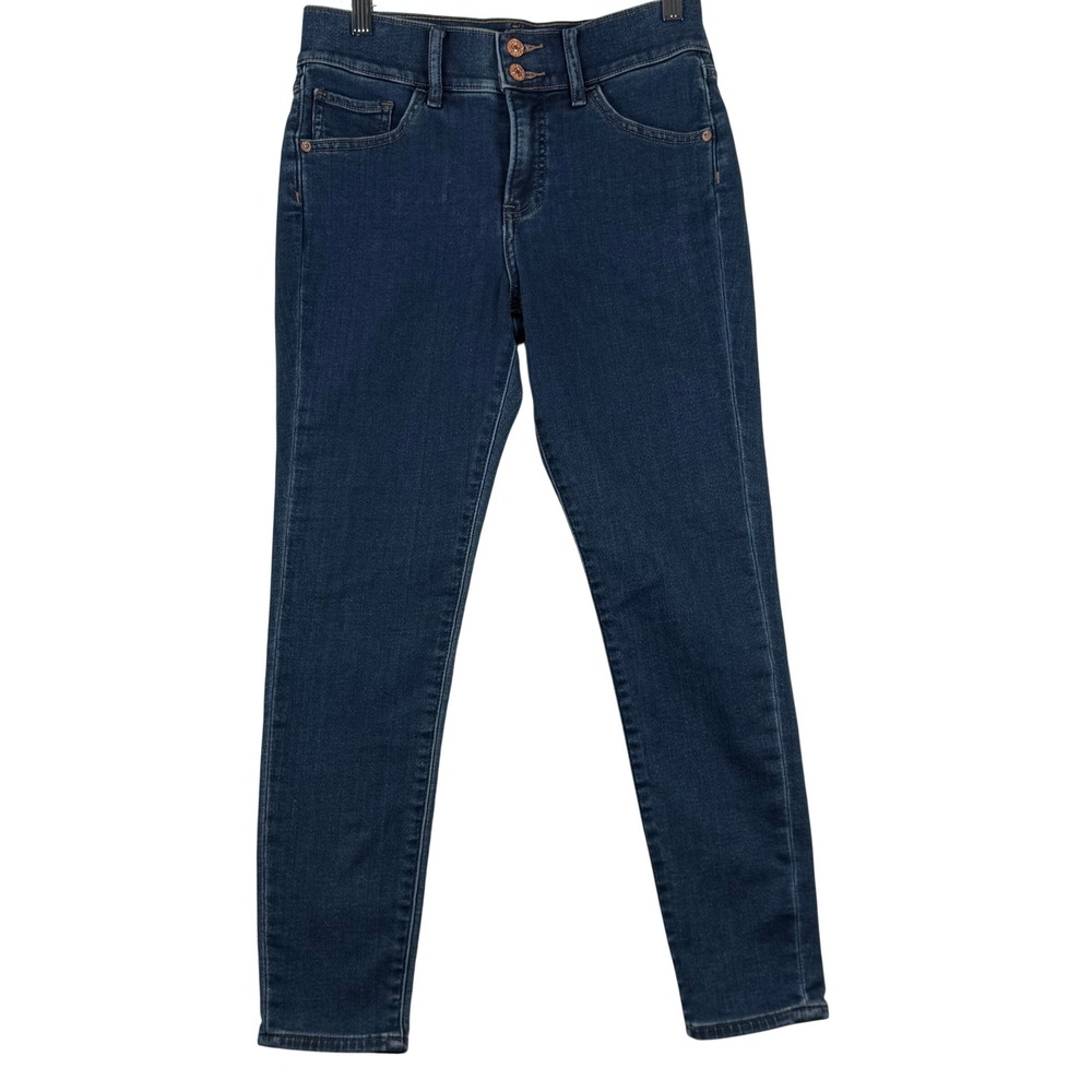 Express Hyper Stretch 2R Cropped Skinny Jeans Dark Wash Mid Rise Denim Ankle EUC